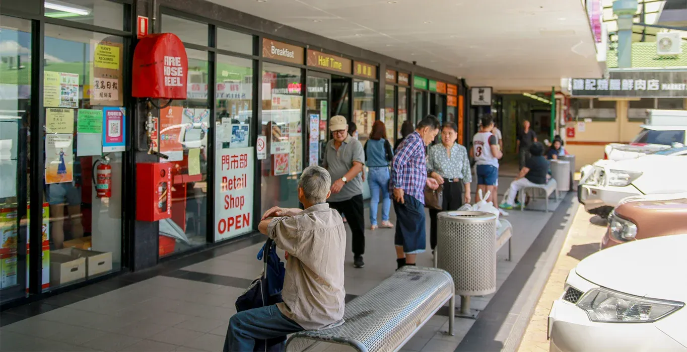 Coopers Plains, Robertson, Stretton and Sunnybank
